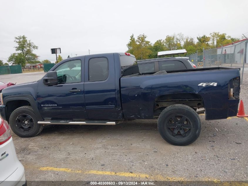 2010 Chevrolet Silverado K1500 Ls VIN: 1GCSKREA7AZ285401 Lot: 40308603