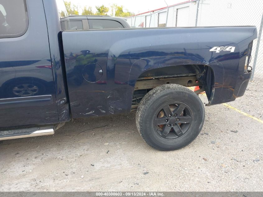 2010 Chevrolet Silverado K1500 Ls VIN: 1GCSKREA7AZ285401 Lot: 40308603