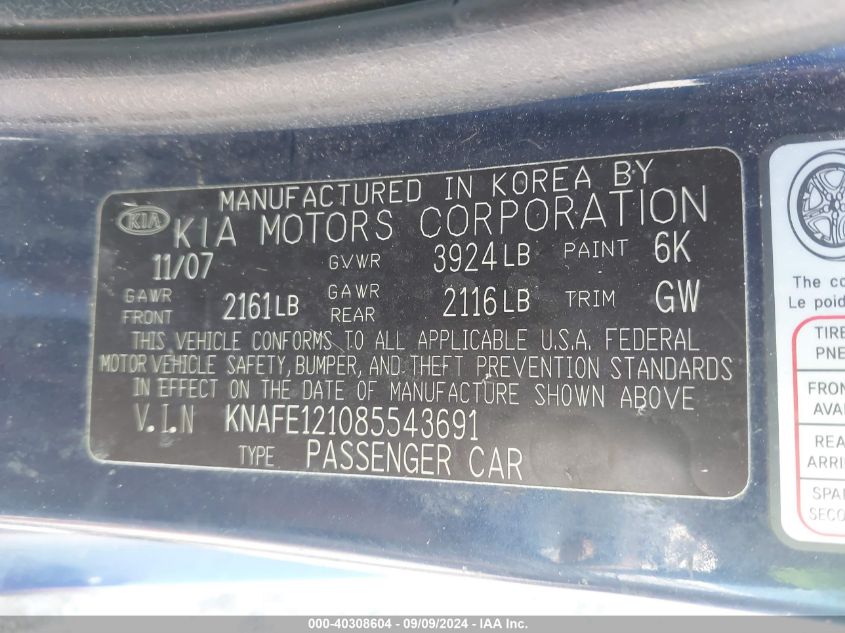 2008 Kia Spectra Ex VIN: KNAFE121085543691 Lot: 40308604