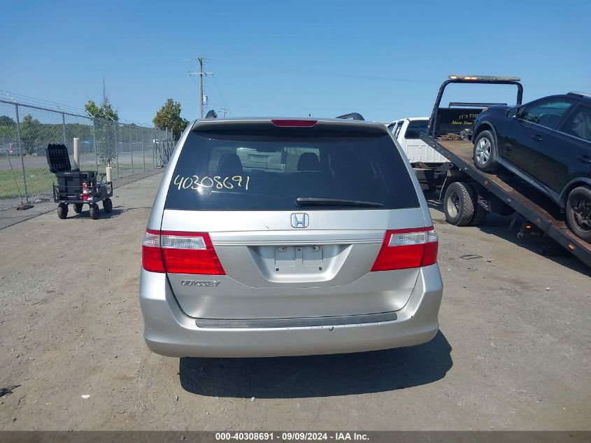 2007 Honda Odyssey Ex VIN: 5FNRL38497B144634 Lot: 40308691