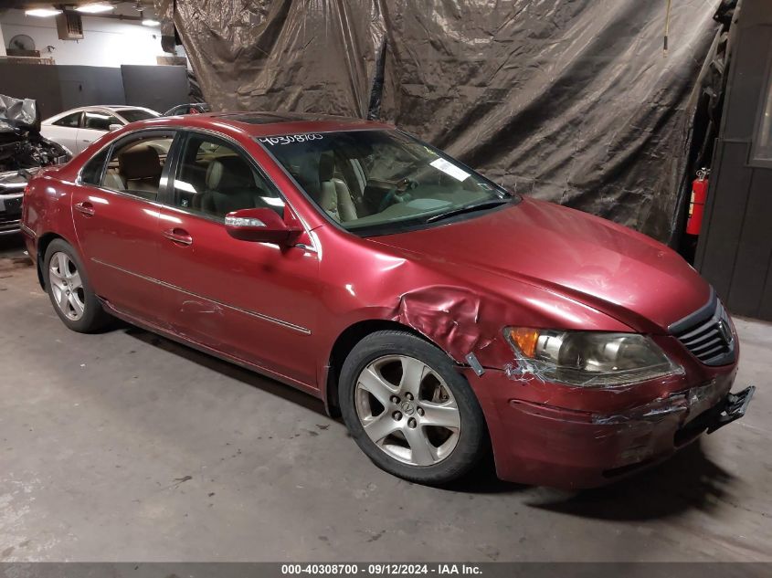 2005 Acura Rl 3.5 VIN: JH4KB16505C013511 Lot: 40308700