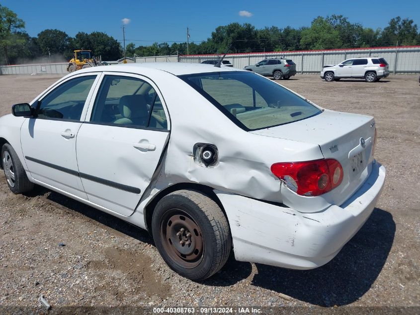 2007 Toyota Corolla Ce VIN: 1NXBR32E97Z900810 Lot: 40308763