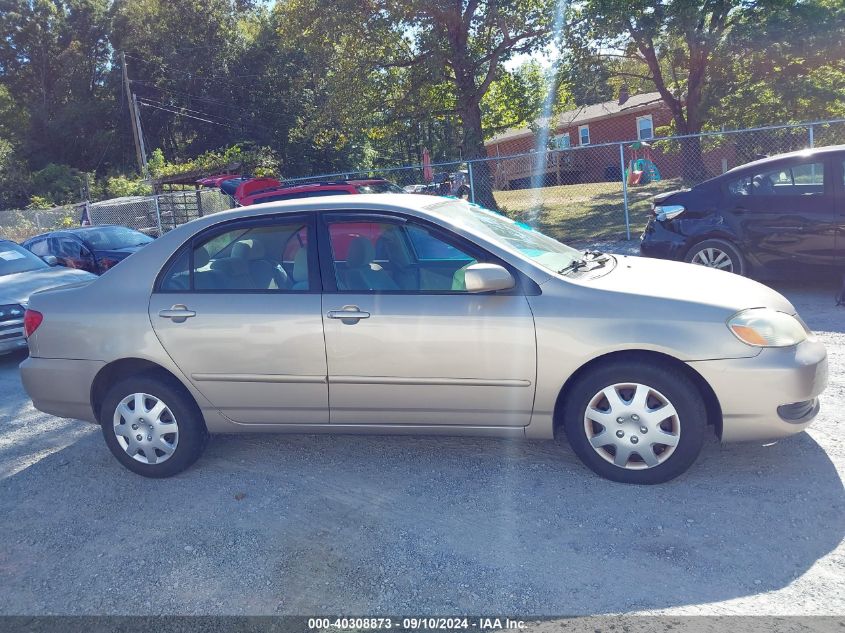 2007 Toyota Corolla Le VIN: 2T1BR32E67C769191 Lot: 40308873