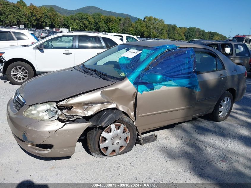 2007 Toyota Corolla Le VIN: 2T1BR32E67C769191 Lot: 40308873