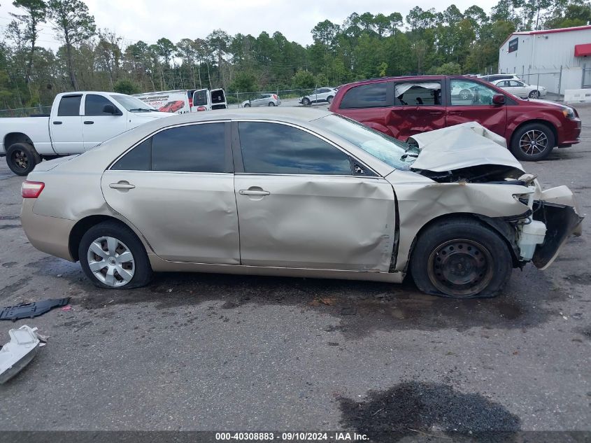 2007 Toyota Camry Ce VIN: 4T1BE46K67U672279 Lot: 40308883