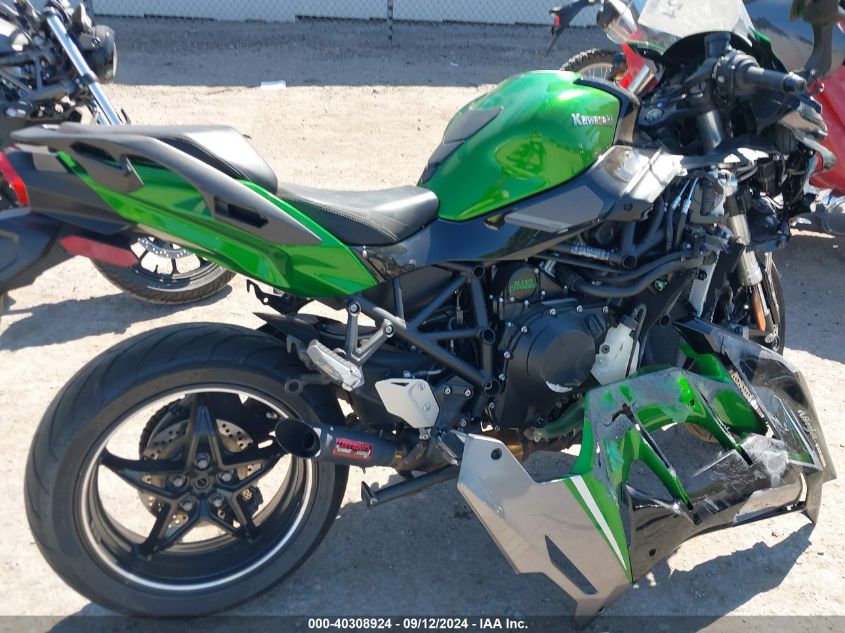 JKBZXVR18NA000282 2022 Kawasaki Zx1002 R