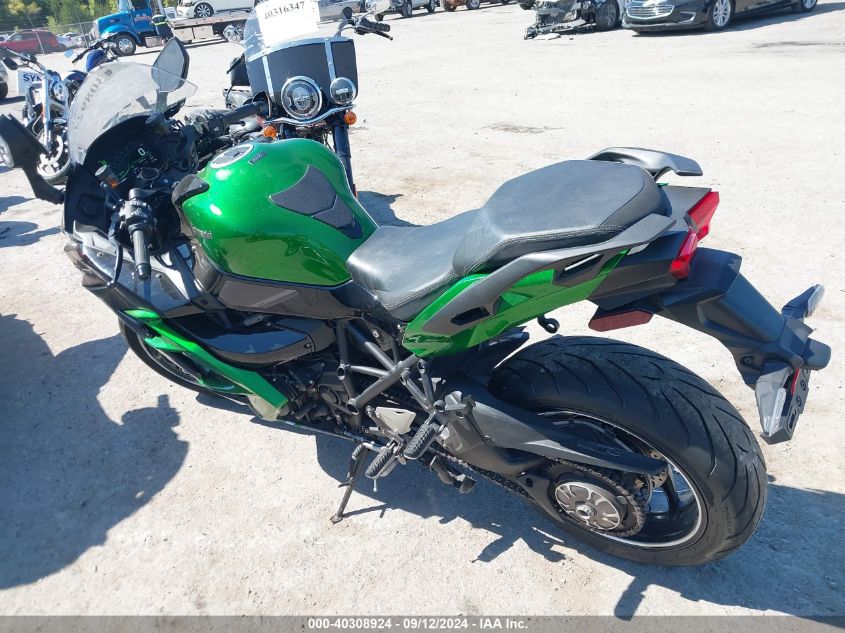 JKBZXVR18NA000282 2022 Kawasaki Zx1002 R