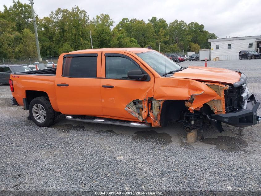 2018 Chevrolet Silverado 1500 1Lt VIN: 3GCUKREC0JG430076 Lot: 40309040