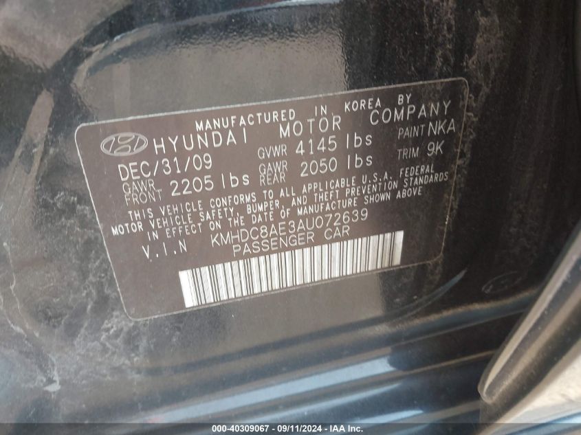 2010 Hyundai Elantra Touring Gls/Se VIN: KMHDC8AE3AU072639 Lot: 40309067