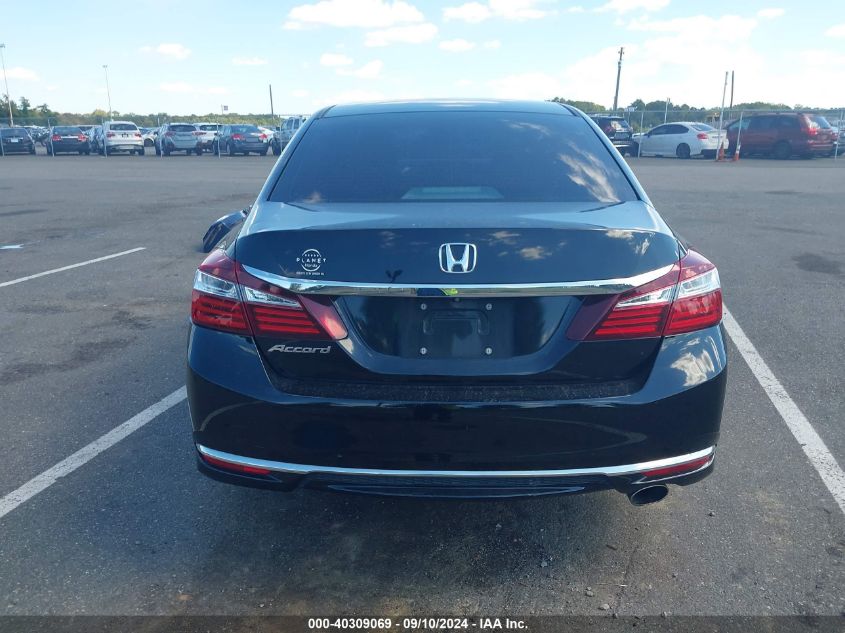 1HGCR2F34HA094553 2017 HONDA ACCORD - Image 17