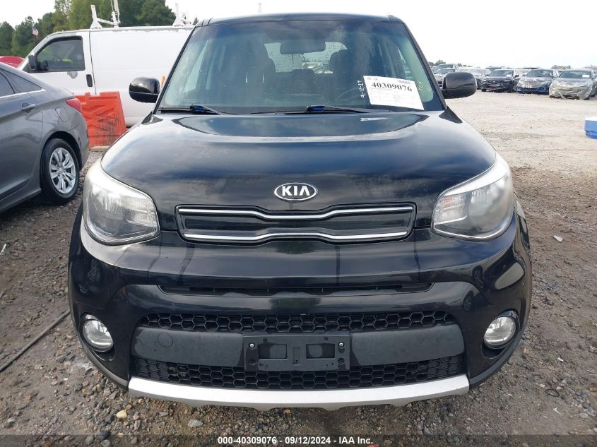 2017 Kia Soul + VIN: KNDJP3A57H7471092 Lot: 40309076