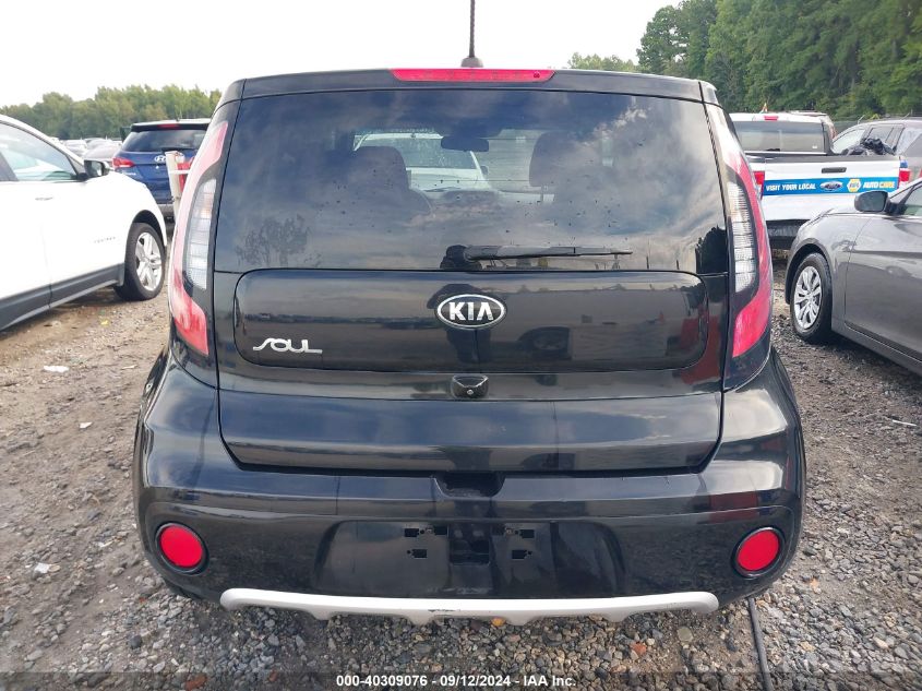 2017 Kia Soul + VIN: KNDJP3A57H7471092 Lot: 40309076