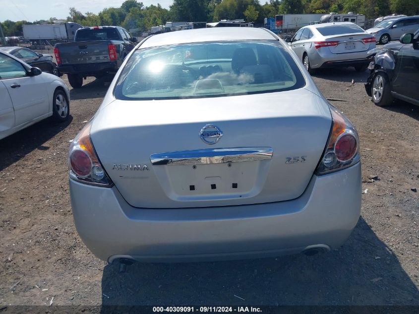 2012 Nissan Altima 2.5 S VIN: 1N4AL2AP4CN427083 Lot: 40309091