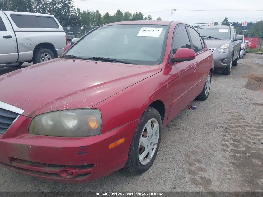 2005 Hyundai Elantra Gls/Gt VIN: KMHDN46D85U999094 Lot: 40309124