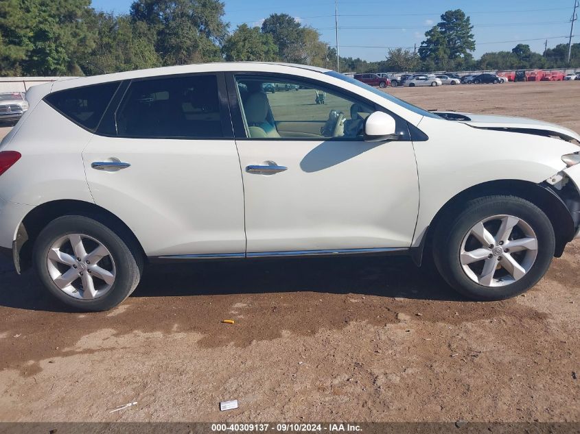 2010 Nissan Murano S VIN: JN8AZ1MU7AW015188 Lot: 40309137