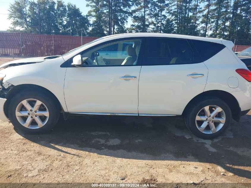 2010 Nissan Murano S VIN: JN8AZ1MU7AW015188 Lot: 40309137