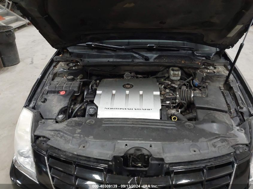 2006 Cadillac Dts Performance VIN: 1G6KD57946U109502 Lot: 40309139