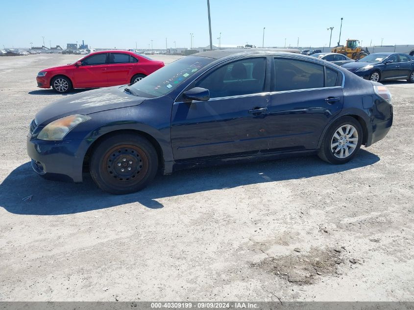 2008 Nissan Altima 2.5 S VIN: 1N4AL21E98N407644 Lot: 40309199