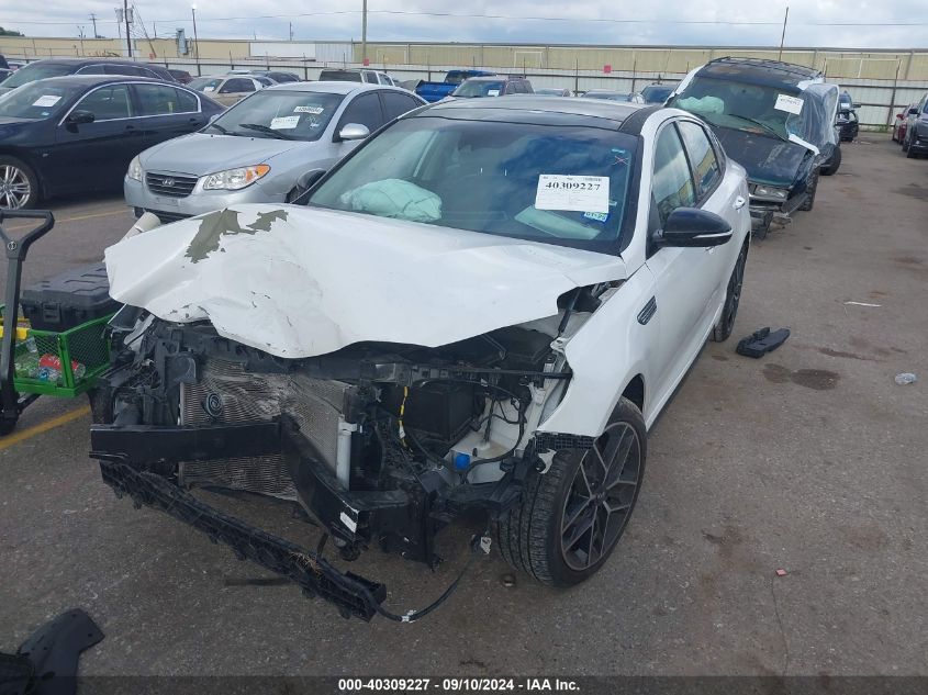 2020 Kia Optima Lx/S/Se VIN: 5XXGT4L35LG432850 Lot: 40309227