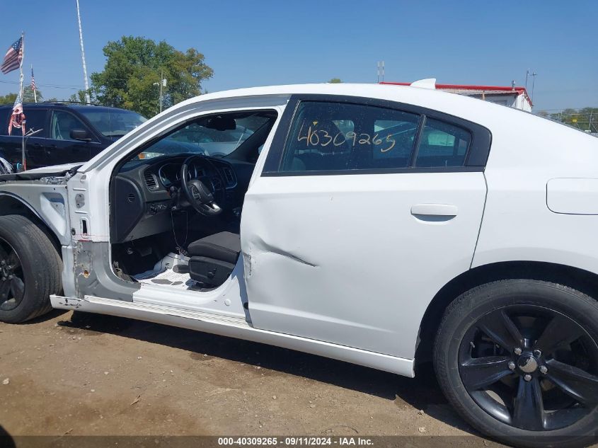 2017 Dodge Charger Sxt Rwd VIN: 2C3CDXHG1HH562254 Lot: 40309265