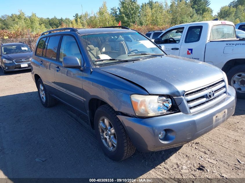 2005 Toyota Highlander V6 VIN: JTEDP21A150043961 Lot: 40309335