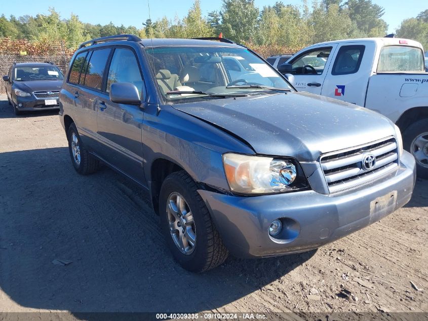 2005 Toyota Highlander V6 VIN: JTEDP21A150043961 Lot: 40309335