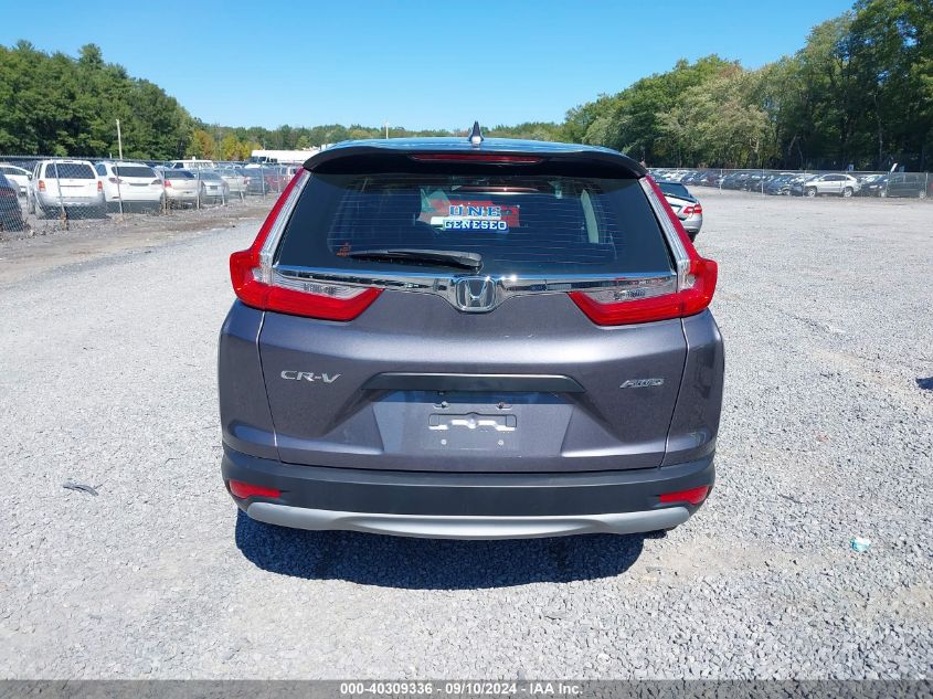 2019 Honda Cr-V Lx VIN: 2HKRW6H38KH212349 Lot: 40309336