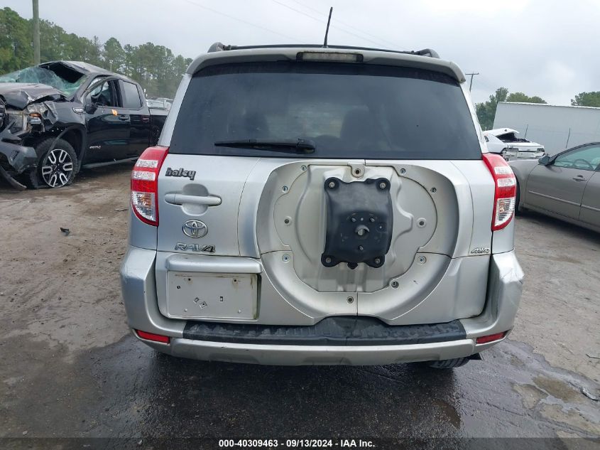 2011 Toyota Rav4 VIN: 2T3BF4DV8BW129381 Lot: 40309463