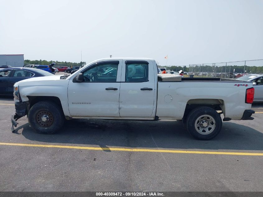 2017 Chevrolet Silverado K1500/K1500 Ls VIN: 1GCVKNEH8HZ340922 Lot: 40309472