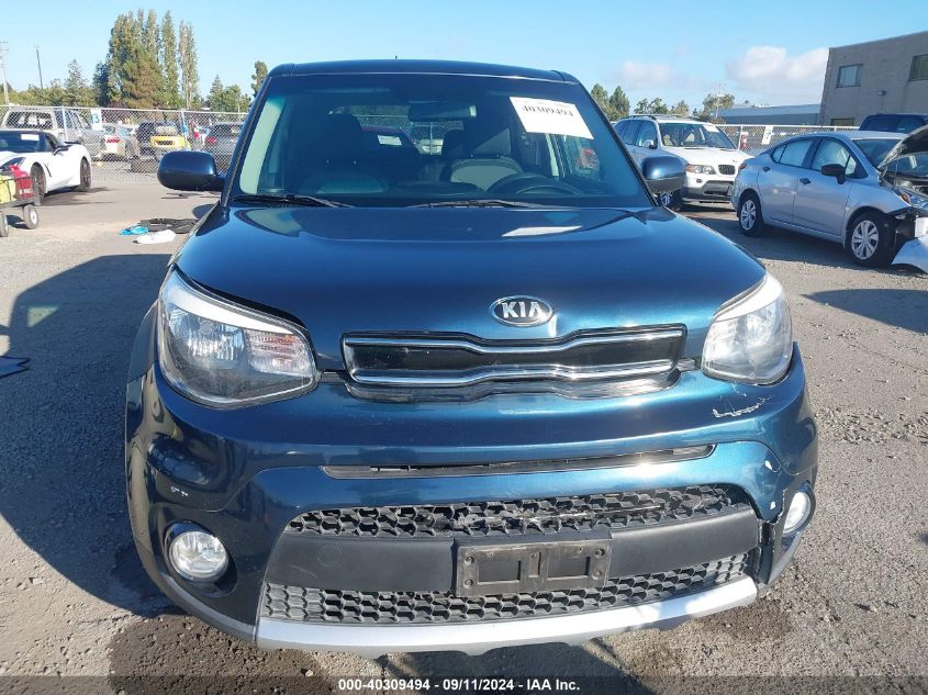 KNDJP3A59H7456349 2017 Kia Soul +