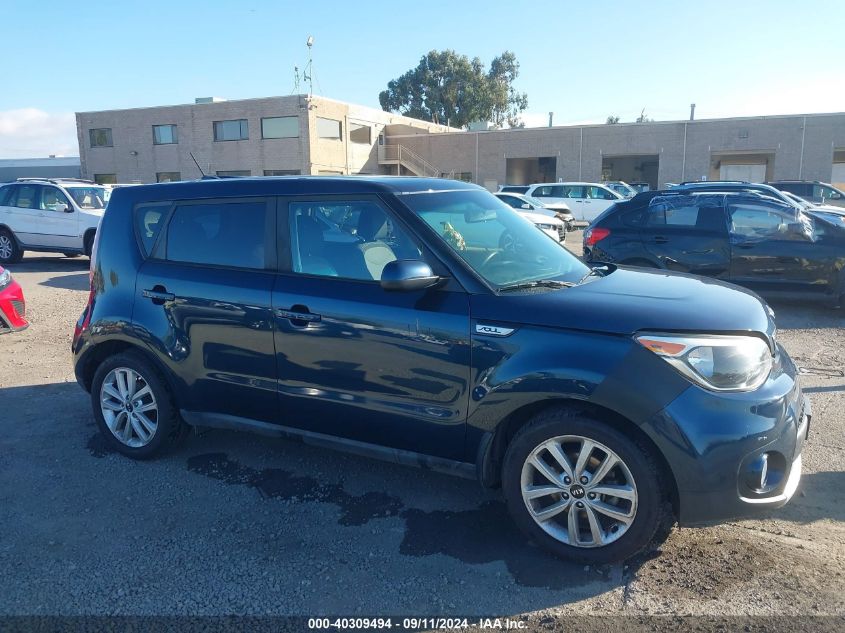 2017 Kia Soul + VIN: KNDJP3A59H7456349 Lot: 40309494