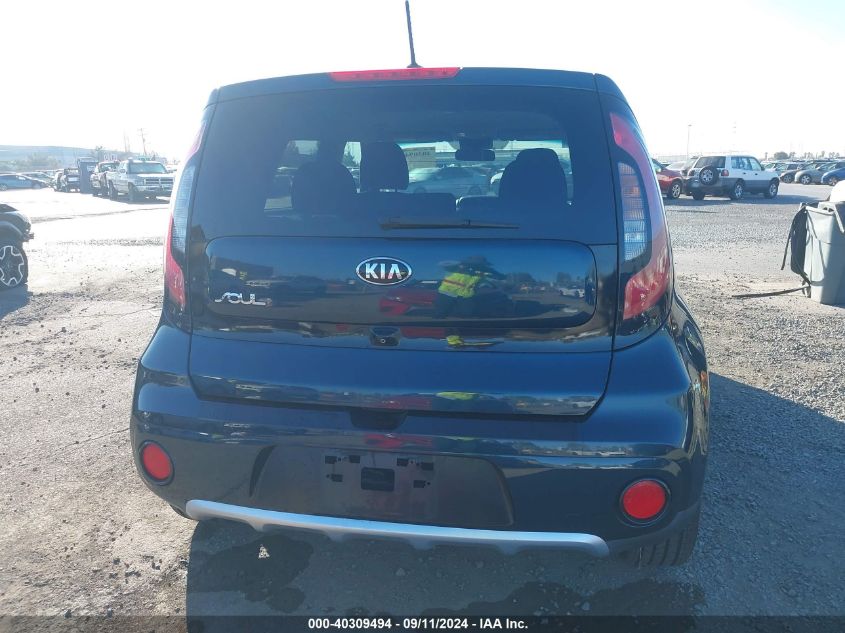 2017 Kia Soul + VIN: KNDJP3A59H7456349 Lot: 40309494