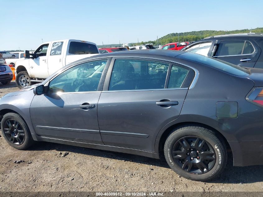 2012 Nissan Altima 2.5 S VIN: 1N4AL2AP4CN468085 Lot: 40309512