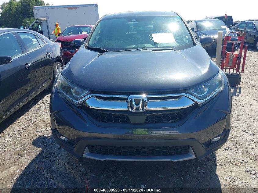 2017 Honda Cr-V Ex VIN: 7FARW1H5XHE029034 Lot: 40309523