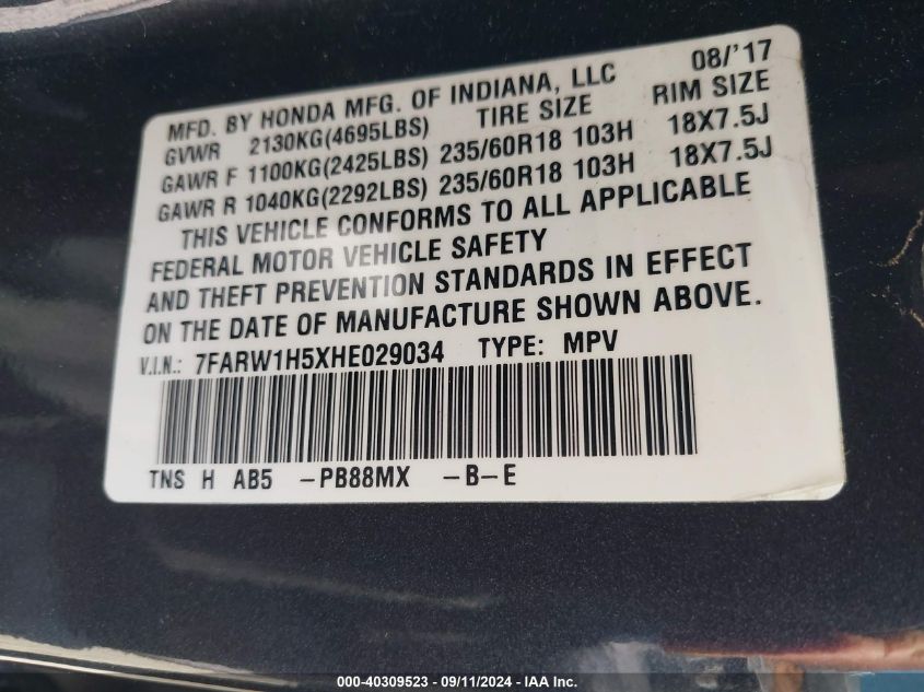 2017 Honda Cr-V Ex VIN: 7FARW1H5XHE029034 Lot: 40309523
