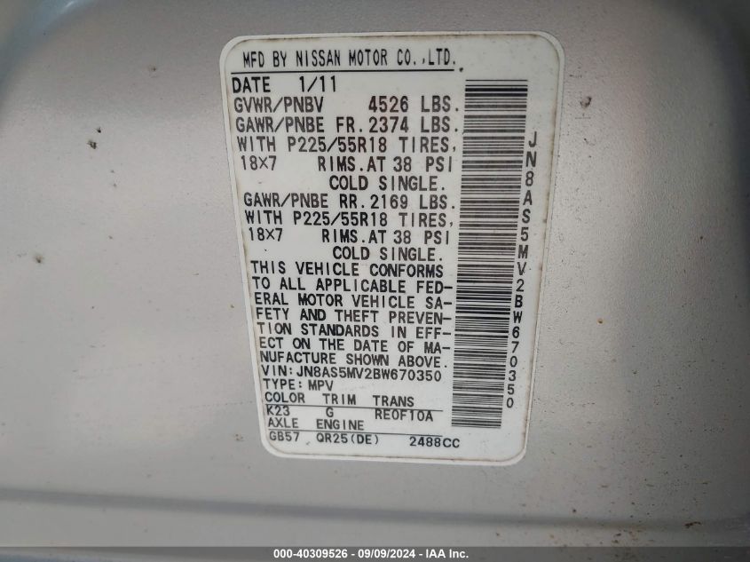 2011 Nissan Rogue Sv VIN: JN8AS5MV2BW670350 Lot: 40309526