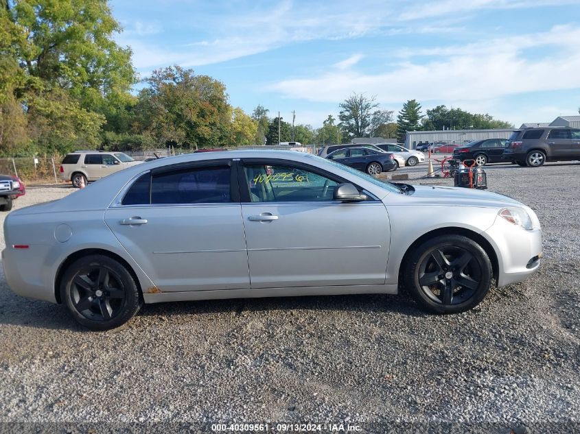 2010 Chevrolet Malibu Ls VIN: 1G1ZB5EB2AF216500 Lot: 40309561