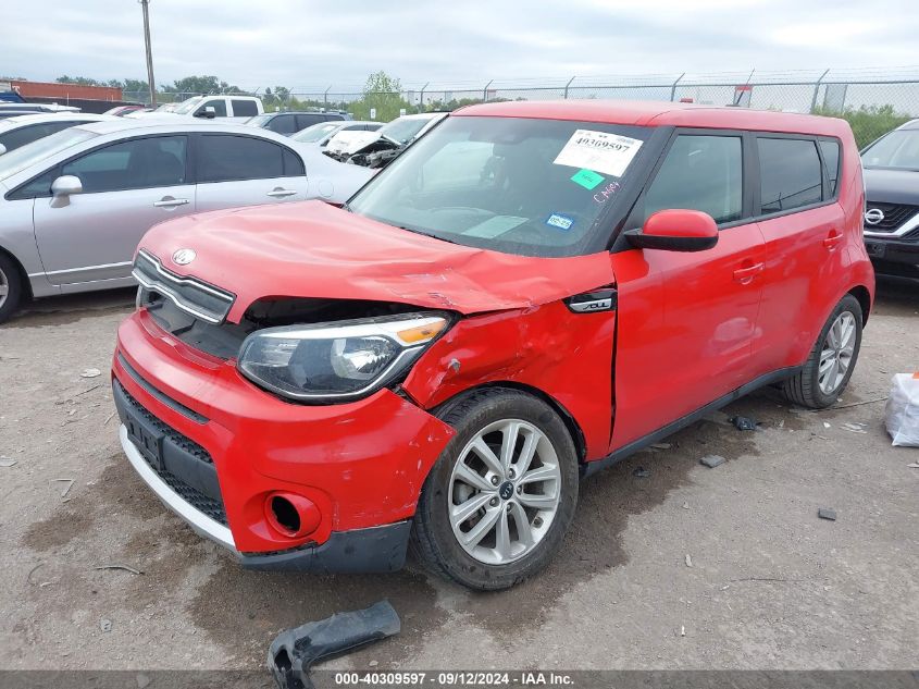 KNDJP3A5XJ7604062 2018 Kia Soul +