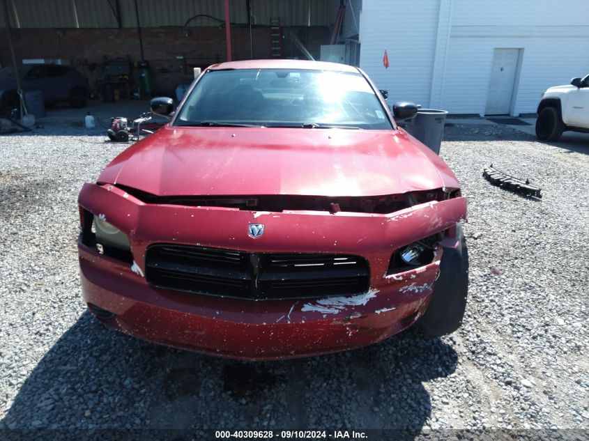 2006 Dodge Charger VIN: 2B3KA43G46H311605 Lot: 40309628