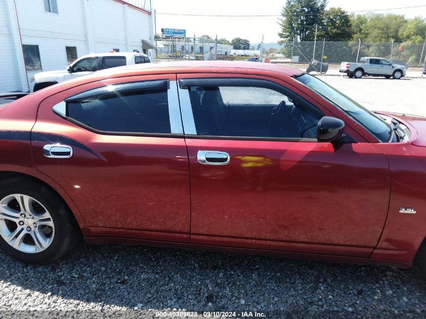 2006 Dodge Charger VIN: 2B3KA43G46H311605 Lot: 40309628