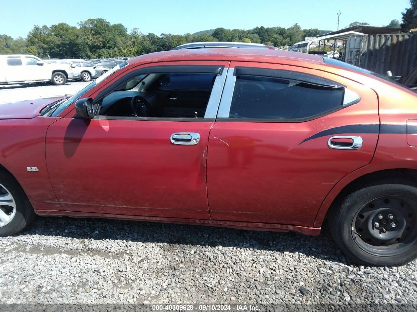 2006 Dodge Charger VIN: 2B3KA43G46H311605 Lot: 40309628