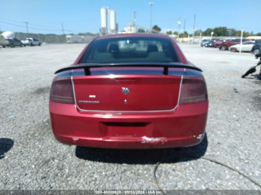 2006 Dodge Charger VIN: 2B3KA43G46H311605 Lot: 40309628