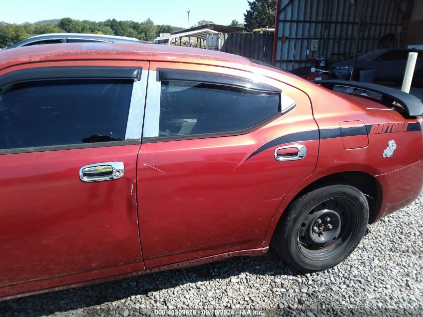 2006 Dodge Charger VIN: 2B3KA43G46H311605 Lot: 40309628