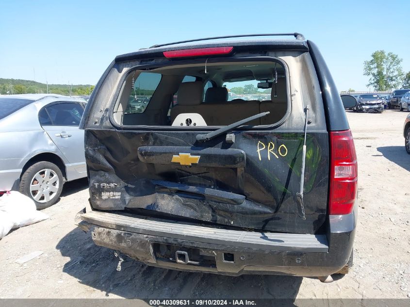 2014 Chevrolet Tahoe Lt VIN: 1GNSCBE05ER114607 Lot: 40309631