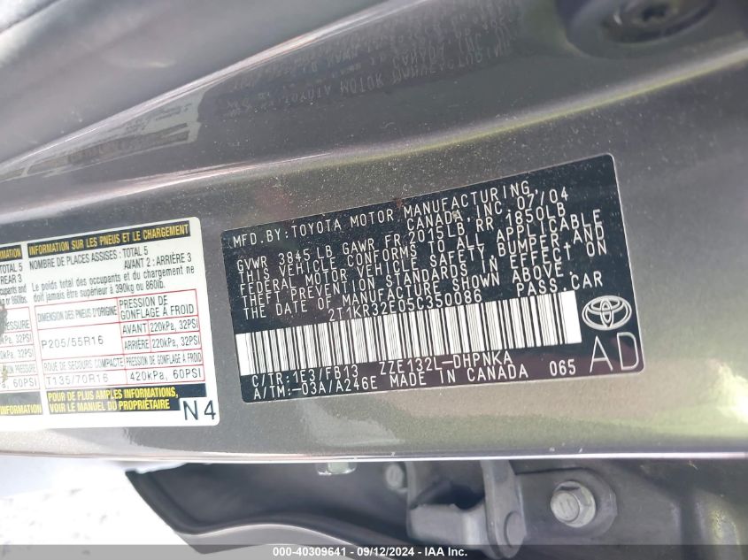 2T1KR32E05C350086 2005 Toyota Corolla Matrix Xr