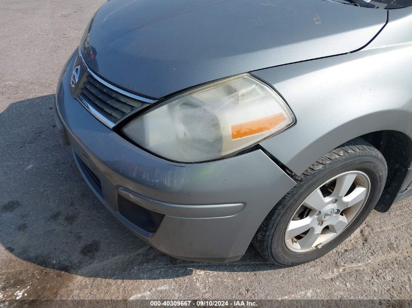 2007 Nissan Versa S/Sl VIN: 3N1BC11E47L404371 Lot: 40309667