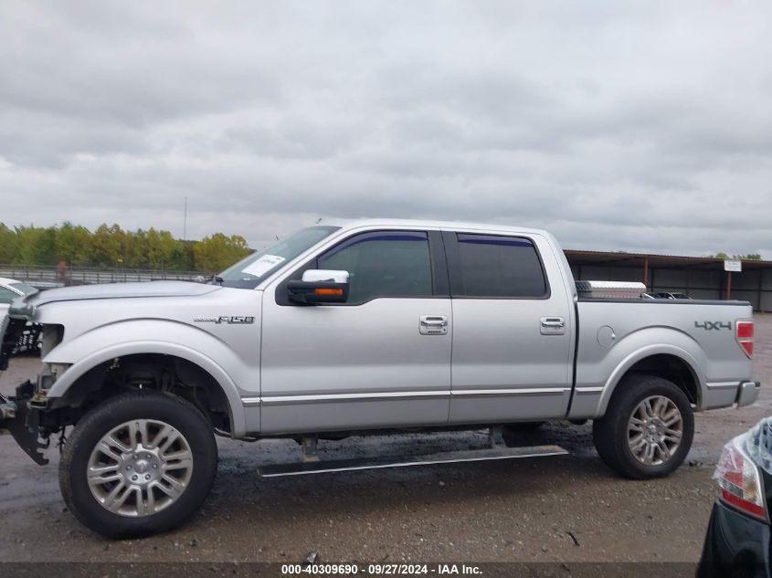 2010 Ford F-150 Fx4/Harley-Davidson/King Ranch/Lariat/Platinum/Xl/Xlt VIN: 1FTFW1EV0AFA70535 Lot: 40309690