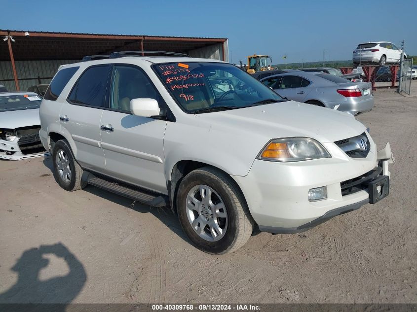 2006 Acura MDX