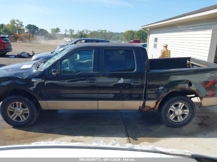 2006 Ford F150 Supercrew VIN: 1FTPW14V76KC77105 Lot: 40309773