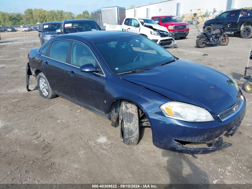 2008 Chevrolet Impala Ls VIN: 2G1WB58K289264094 Lot: 40309822